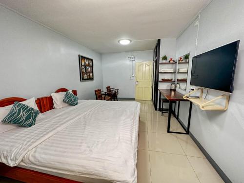 Nuanchan Apartment – Bangkok, NY
