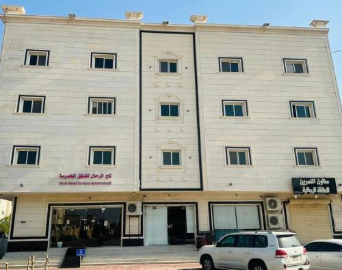 . تاج 2