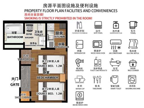 101Room,7-minute walk from Uguisudani Station located on the 1nd floor of an apartment-style building Twin room No elevator