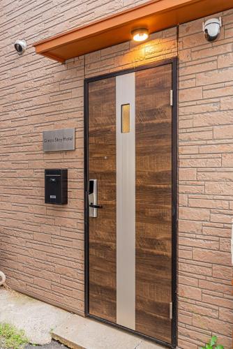 Ginza Stay Tsukishima Station 1-minute walk, Ginza, Shinjuku, Tsukiji Market tram direct, supermarket, next to the canal, Tokyo Bay stroll