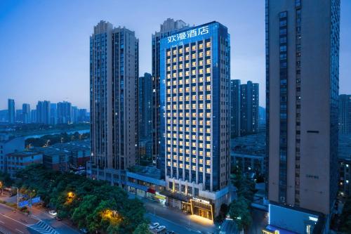 OKDAY Hotel Wanjiali Square Mawangdui Changsha - Changsha