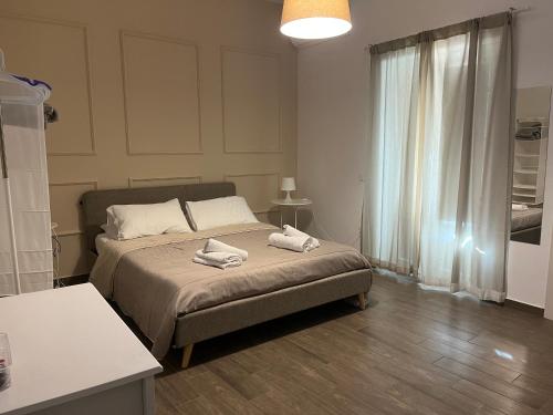 La Casa di Ninì 2