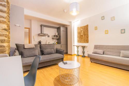 Ubeda Suites - Baeza