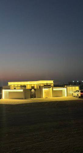 شالية ماريفو in Muladdah