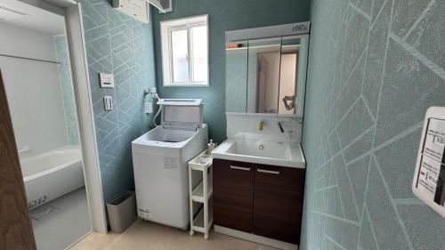 大津町国際交流会館