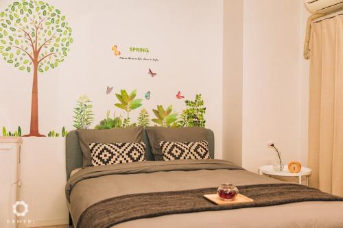 背包客民宿 大國町メゾンドソリジェ