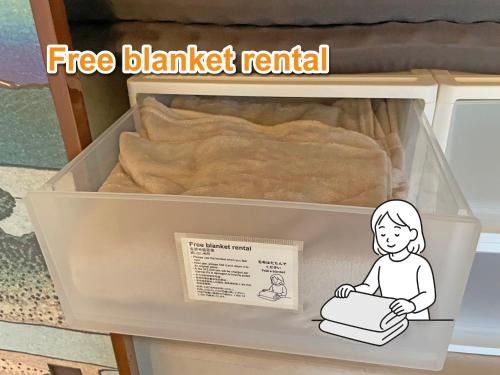 Senjushuku FUJI 101 北千住