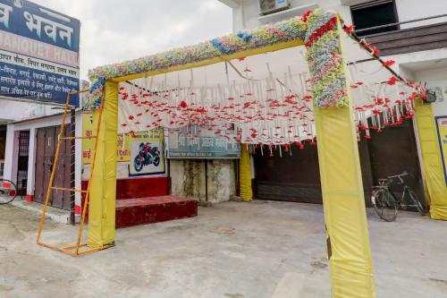 Ieeja, Hotel O The Vishnu in Bettiah