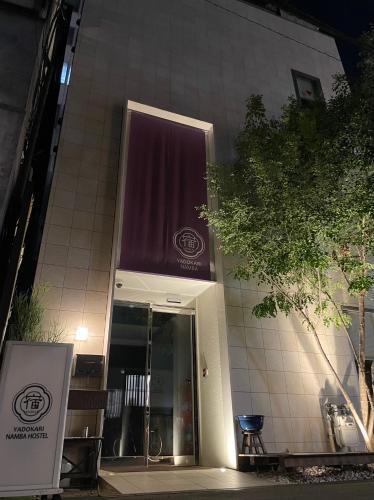 Yadokari Namba Hotel