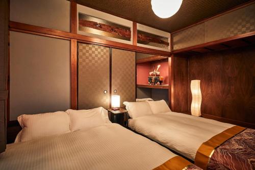 Wa Modern stay Mukoujima Skytree Asakusa 10min