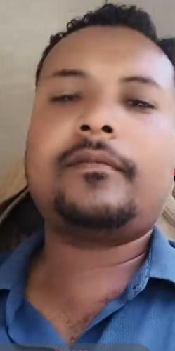 Keep it short and catchy in Adama