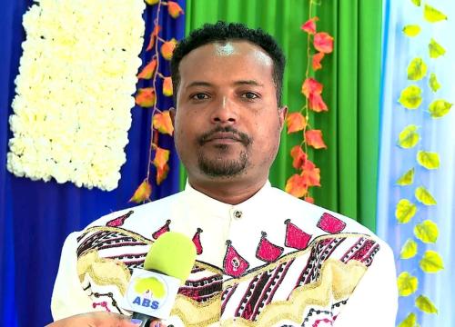 Keep it short and catchy in Adama