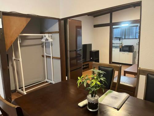 Abiko Homestay