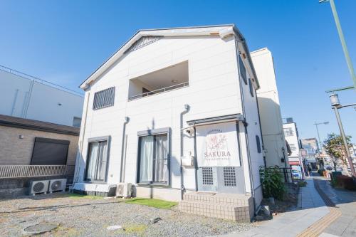 Sakura Gallery Stay Art House near OdawaraCastle
