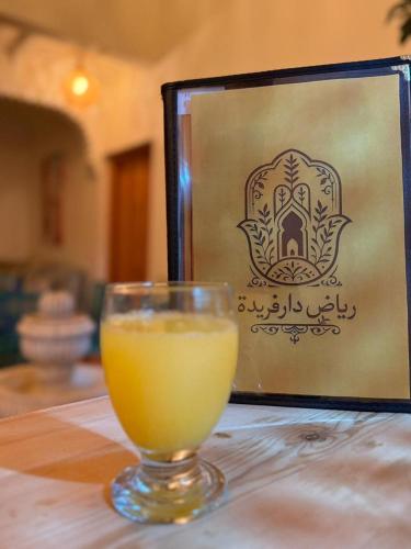 Riad Privatisé- Riad Dar Farida - image 4