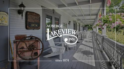 Auberge Lakeview Inn - 숙소 외관