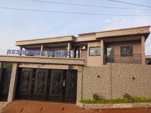 Residence Tango - Appartements Meubles - 4 types in Bafoussam