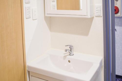 Sunflower Hotel 501, Osaka, Namba & Shinsaibashi