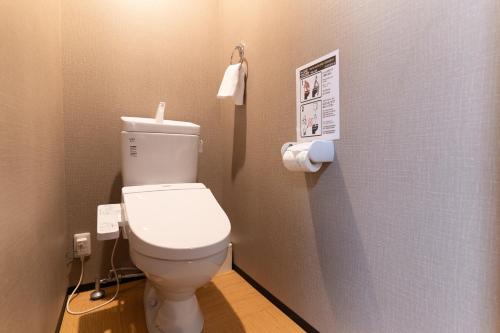 蛮子民宿二条丸太町