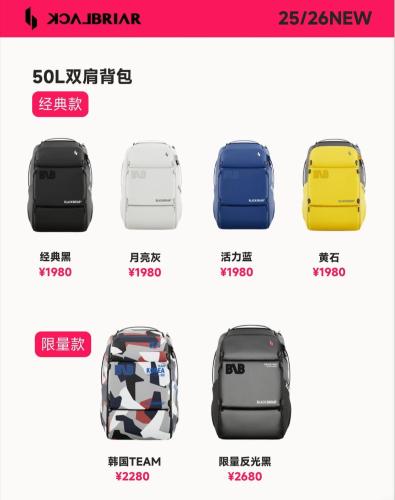 SnowHouse Memorie Hotel-汤泽石打丸山-Ski in Ski Out