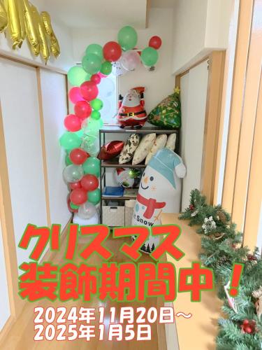 Nishikujo stay4 - Vacation STAY 9212