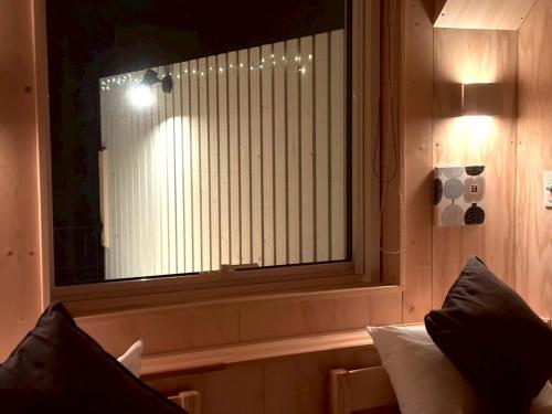 ATTA Toya - Lake Resort