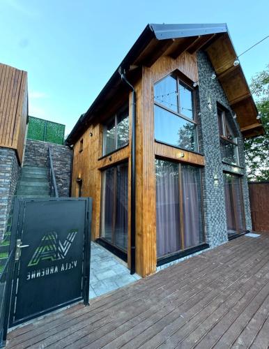 Villa Ardenne 1 in 烏羅舍瓦茨