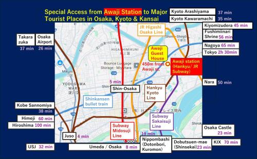 Family Home Osaka Awaji Guest House