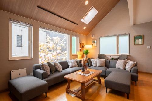 Villa El Sendero Sapporo