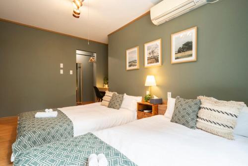 Villa El Sendero Sapporo