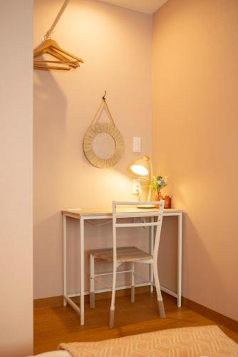 Villa El Sendero Sapporo