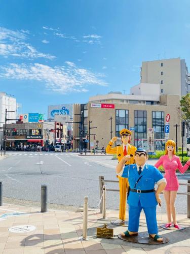 Chill Place 125 Kameari