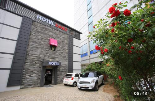 KANU HOTEL in Nowon