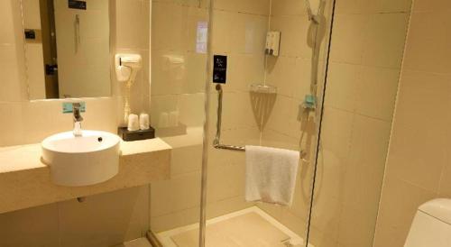 City Comfort Inn Xiantao Avenue Wangzhou Bridge Wushang