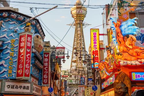 周辺観光スポット