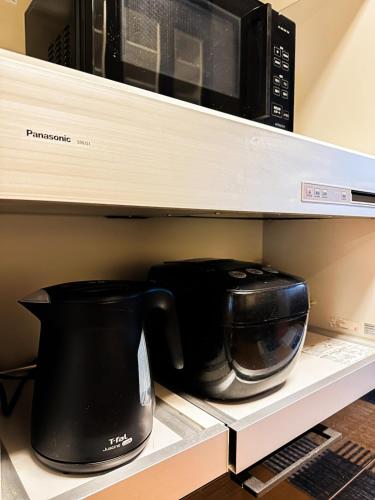 Hanastay Kawachinagano