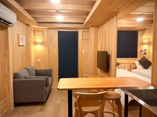 ATTA Toya - Lake Resort