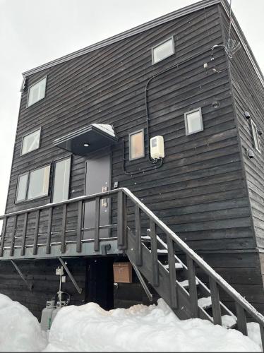 Exterior view, Straddie House Niseko in Niseko Station