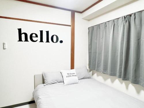 池袋駅電車4分 2LDK a2