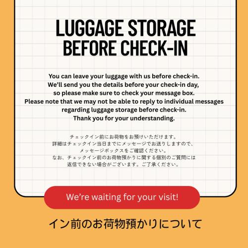 Tofukuji Tsutenan東福寺通天庵