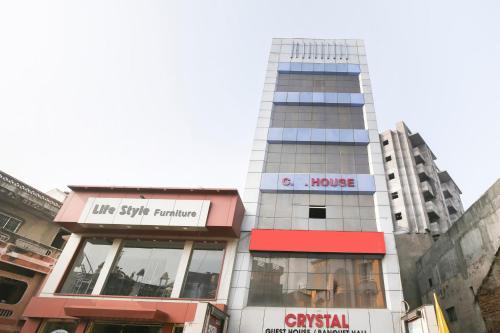 Collection O Vyara Railway Station Formerly Crystal Guest House