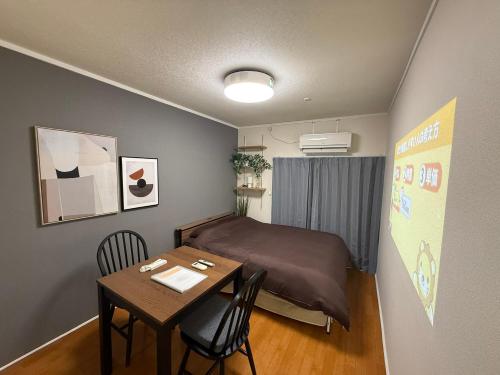 Hillside Dazaifu stay