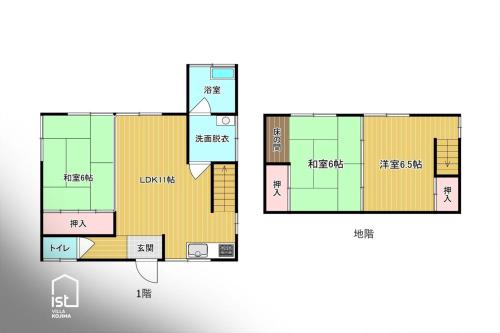 ist villa 10 Retro Seaside Sleeps 5