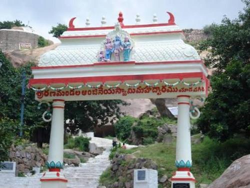 Guru Raghavendra Rayara Nilaya in Adoni