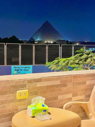Farida Pyramid Boutique Hotel - Giza
