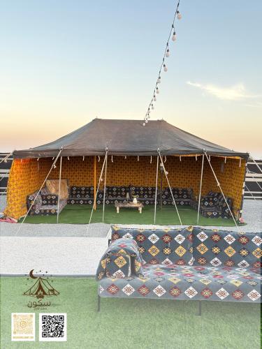 Sukoon camp in Al Masnaah