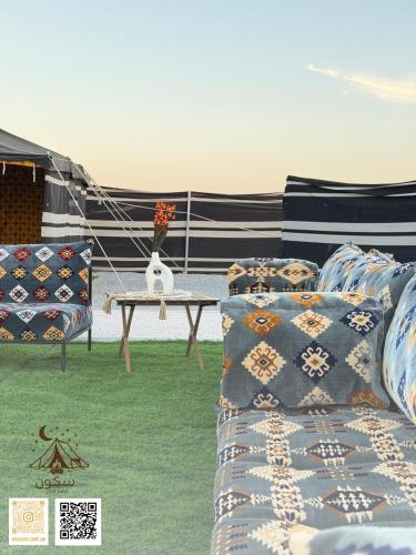 Sukoon camp in Al Masnaah