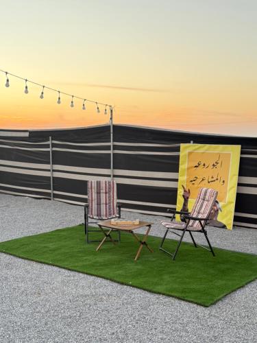 Sukoon camp in Al Masnaah