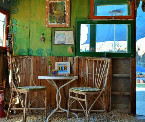 المرافق, Silent Arrow in متسفيه رامون