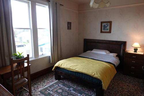 Lochiel House in 怀马蒂